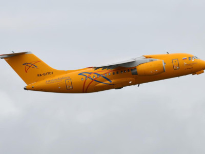 The IAC investigates Human Factors after tragic crash of Saratov Airlines Flight 703 on 11 February 2018
