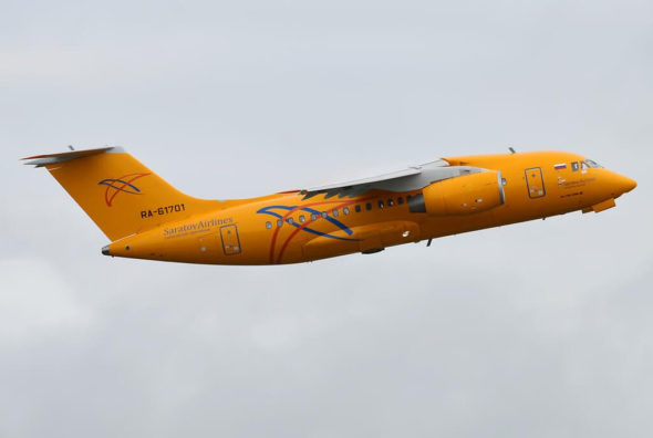 The IAC investigates Human Factors after tragic crash of Saratov Airlines Flight 703 on 11 February 2018